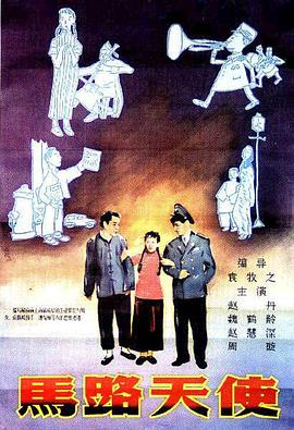 国产在线观看中文字幕